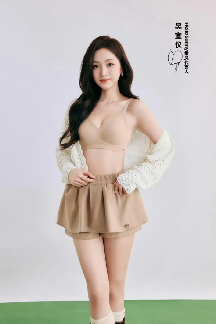 中央气象台预警系统